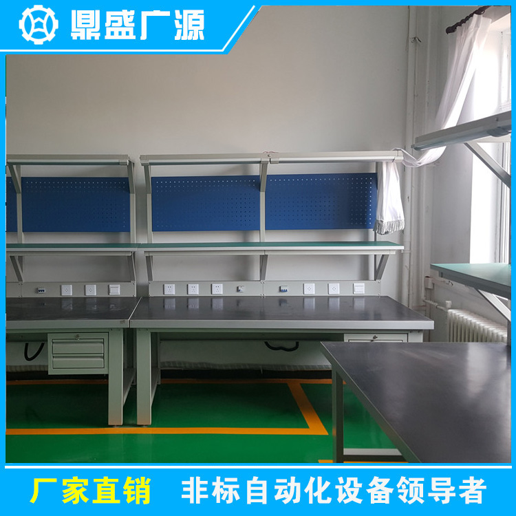 重型工作臺-30.jpg