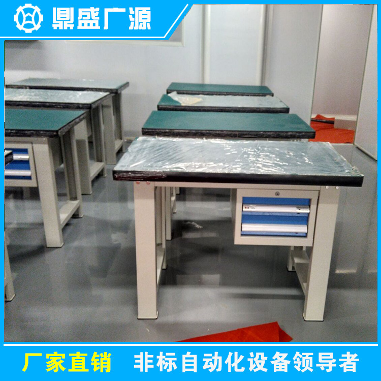 重型工作臺(tái)-28.jpg