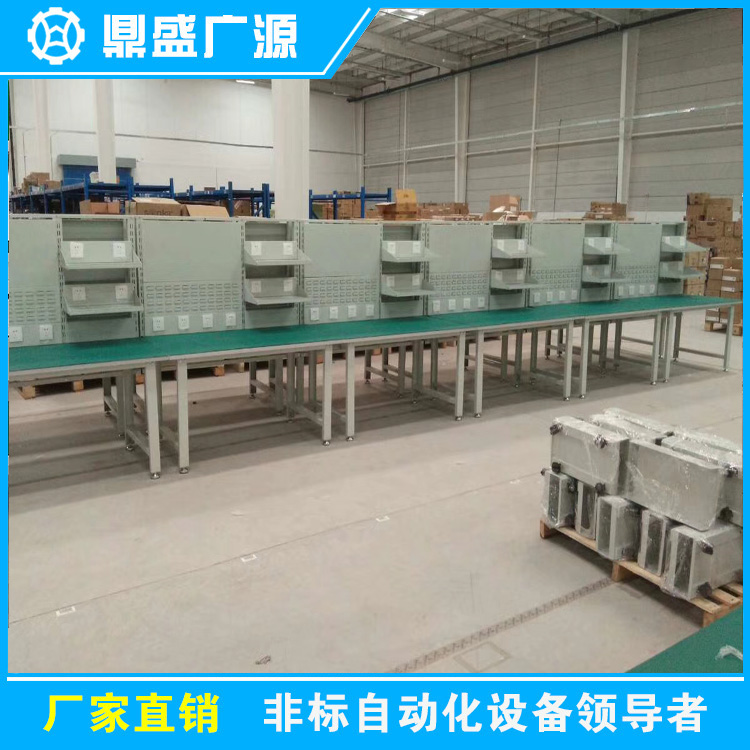 重型工作臺-27.jpg