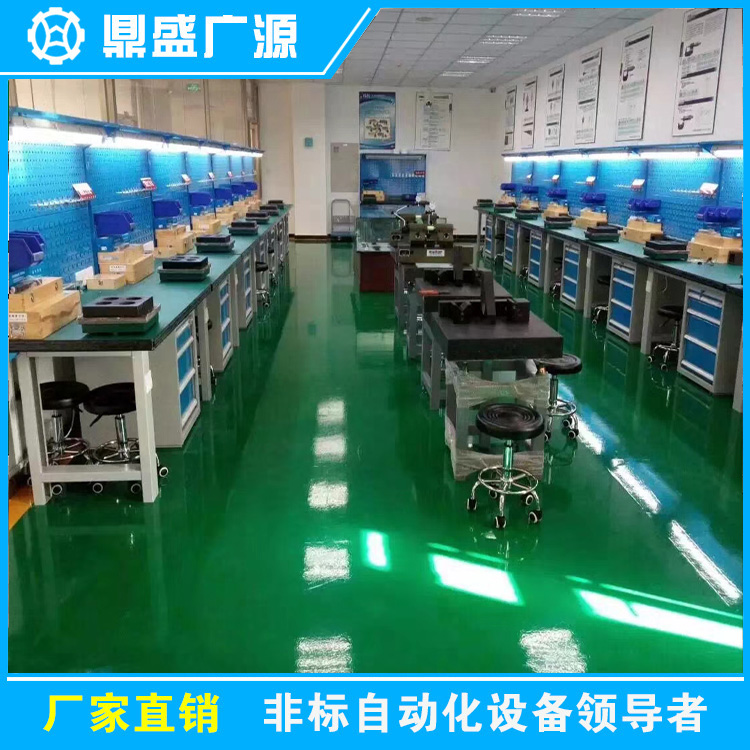 重型工作臺(tái)-26.jpg