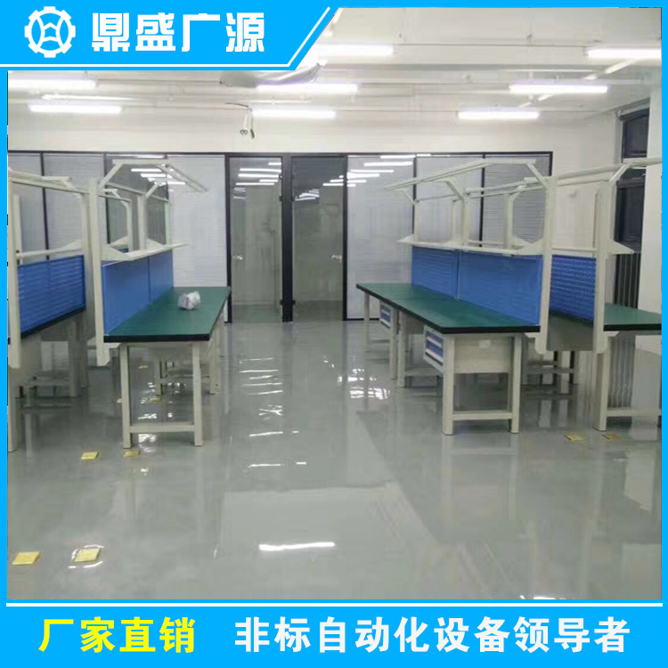 重型工作臺-25.jpg