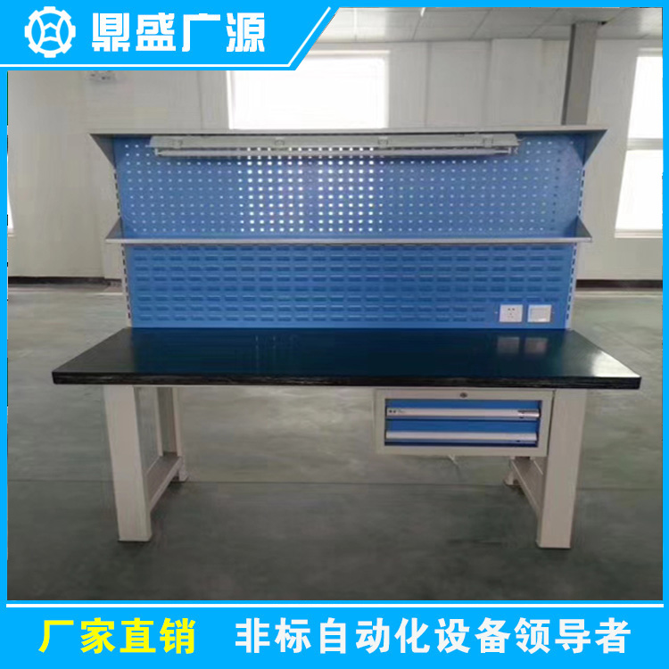 重型工作臺(tái)-22.jpg